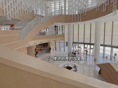 -广州市白云区图书馆