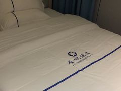 -全悦酒店(广州天河林和西地铁站店)