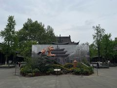 -钱王祠