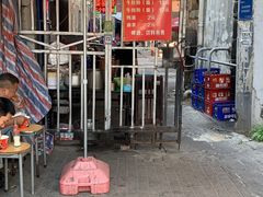 门面-婆婆粉(江北店)