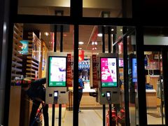 门面-麦当劳(安立路店)