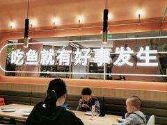 大堂-鱼酷活鱼烤鱼(静安大融城店)