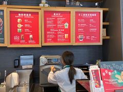 -星巴克(德阳洋洋百货店)