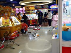 -爱玩嘉年华(江北一店)