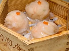 陶陶居大虾饺-陶陶居酒家(SM二期购物广场店)