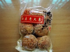 -西区老大房(愚园路店)