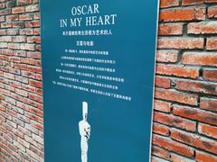 -豆蔻电影主题餐厅(四牌楼店)