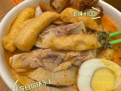 -绿柠食堂(北外滩店)