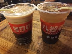 烧仙草-八婆婆烧仙草(中山路店)