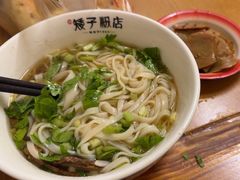 -矮子粉店1985·长沙米粉(湘春路店)