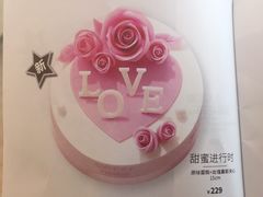 -好利来(万卉路店)