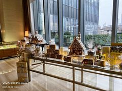 -四季酒店·行政酒廊