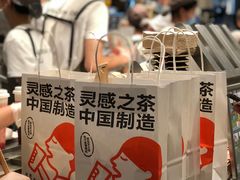 -喜茶(深圳海岸城店)