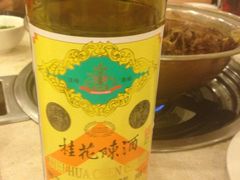 iphone_upload_pic-八先生涮肉房(三里河店)