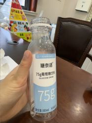 点击看大图 -上海百佳妇产医院