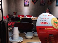 -捞围鲜·港式打边炉(海阳路店)