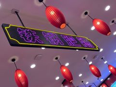 -簋街仔仔小龙虾(总店)
