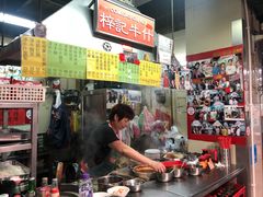-梓记牛什(總店)
