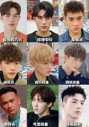 -MY HAIR 旗舰店