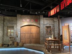 -中国天府农业博览园