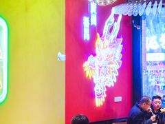 -龙头烤羊排•烤全羊•精酿扎啤(厦滘店)