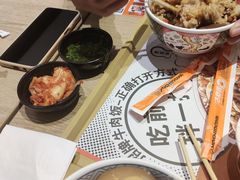 -吉野家(群力王府井店)