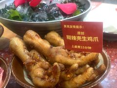 -赵美丽·重庆社区火锅·直营店(火车东站·中豪国际店)