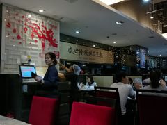 大堂-糖朝(尖沙咀店)