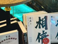-钟书阁