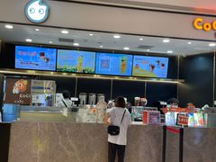 -CoCo都可(粤海天河城店)