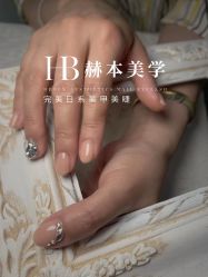 -赫本轻奢美颜中心