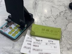 -翠华餐厅(正佳广场店)