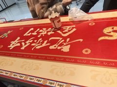 -麦当劳(郑州正弘城店)