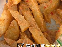 -雪儿钱局泡菜
