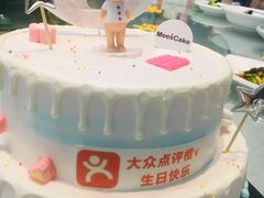 -美事客·面包·蛋糕·甜品(CBD店)