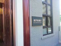 -北京友谊宾馆·俄罗斯餐厅
