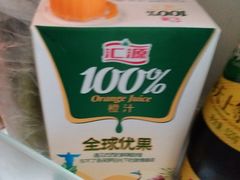 -新兴家喻酒家·羊城名宴(昌岗店)