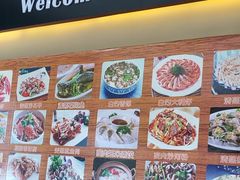 -覃记海鲜美食餐厅