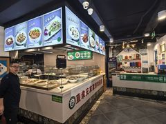 -直隶安家牛肉罩饼(新石店)