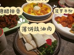 -新白鹿餐厅(金鹰新街口店)
