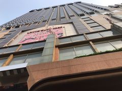 -乐天免税店(明洞店)