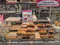 -PAOPAO Bakery&Café(港汇店)