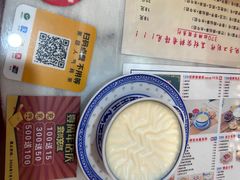 -广信牛奶甜品世家(台东店)