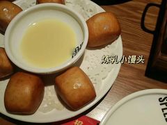 -吕氏疙瘩汤·新鲁菜(济南万象城店)