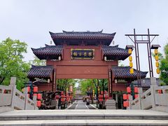 -孙子文化园