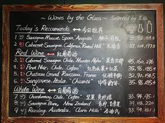 -羽深肉铺 Steak & Wine