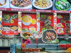 -吉莲利苑海鲜酒家(珠海拱北28年老字号店)
