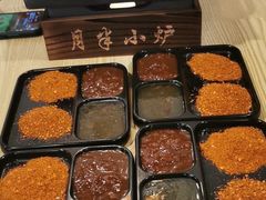 特色蘸碟-月半小炉焖烤