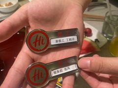 -海底捞火锅(华润万象汇店)
