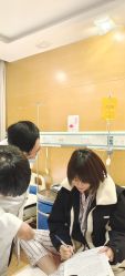 -郑州米兰柏羽集美医疗美容医院